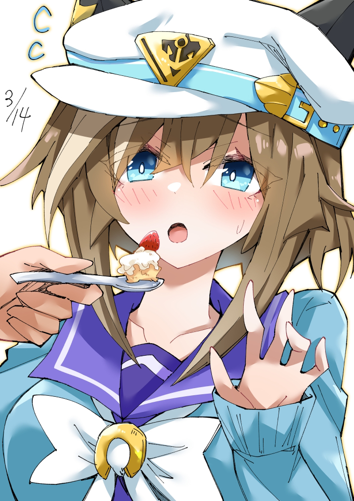 施瓦格兰诞生节插画图片壁纸