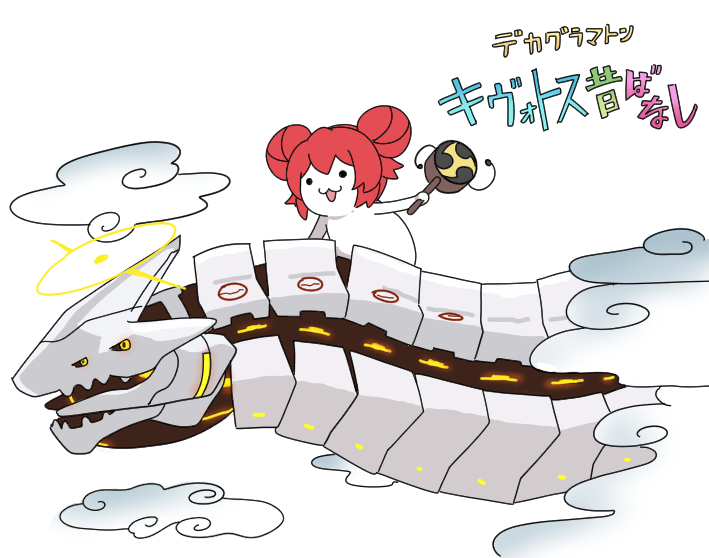 基沃特斯插画图片壁纸