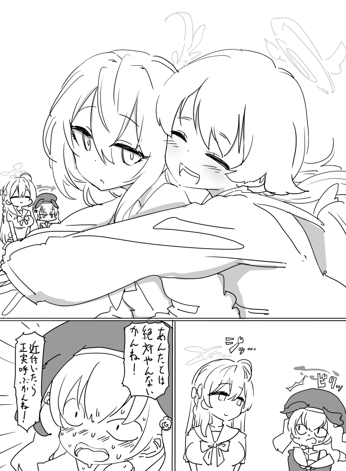 最近画的画插画图片壁纸