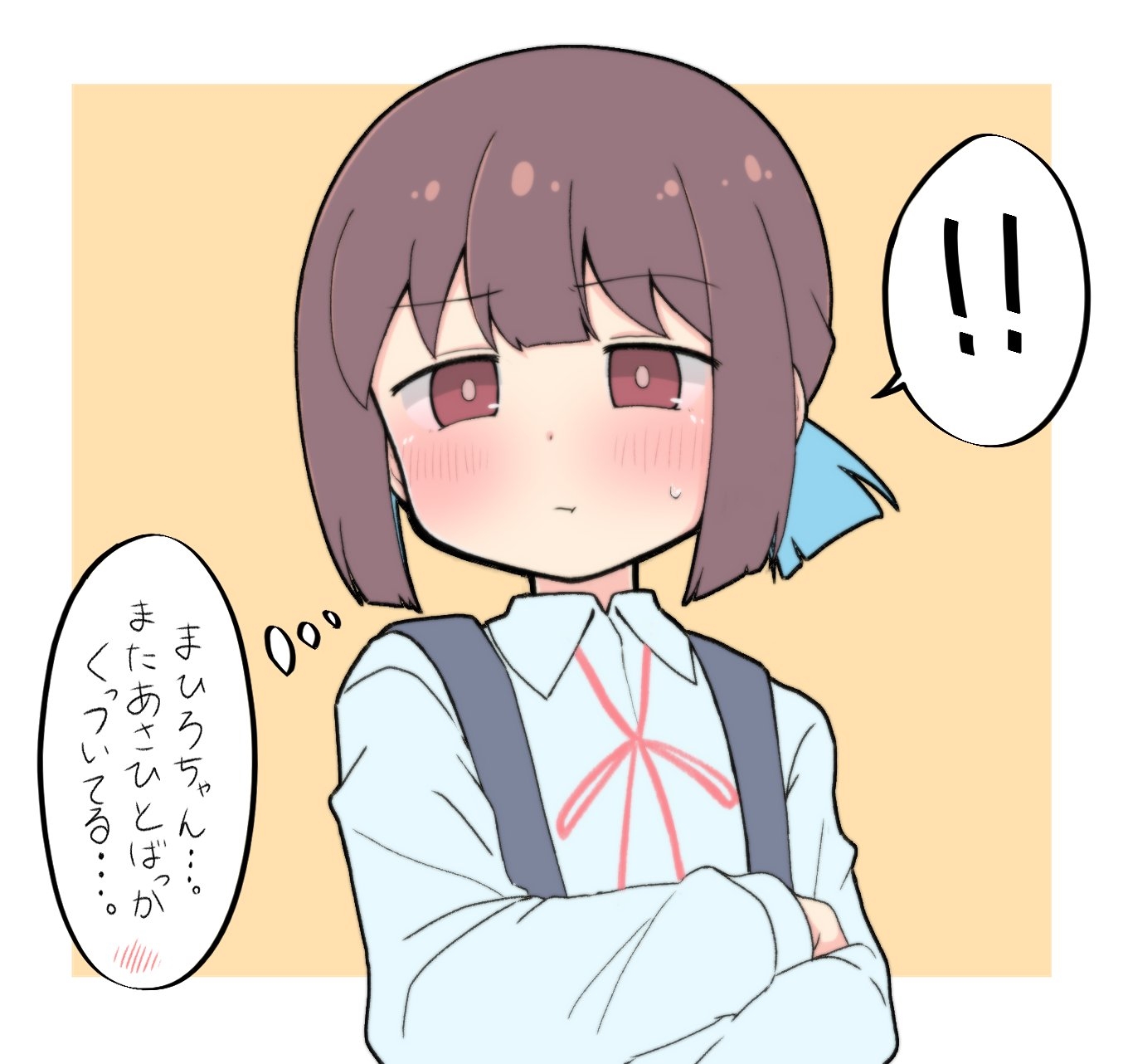 嫉妬もみじろう插画图片壁纸