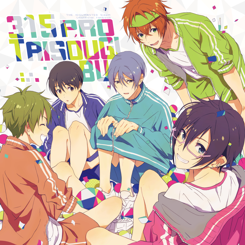 315PRO TAISOUGIBU　～SAIROKU～头像同人高清图