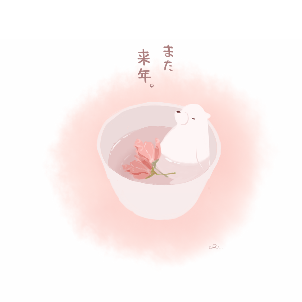 桜茶-原创春うらら