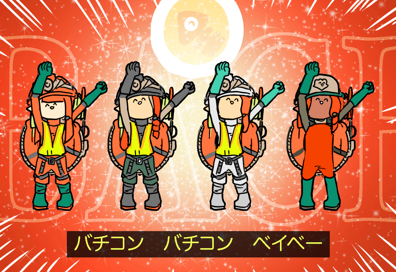 バ　チ　コ　ン　開　幕头像同人高清图