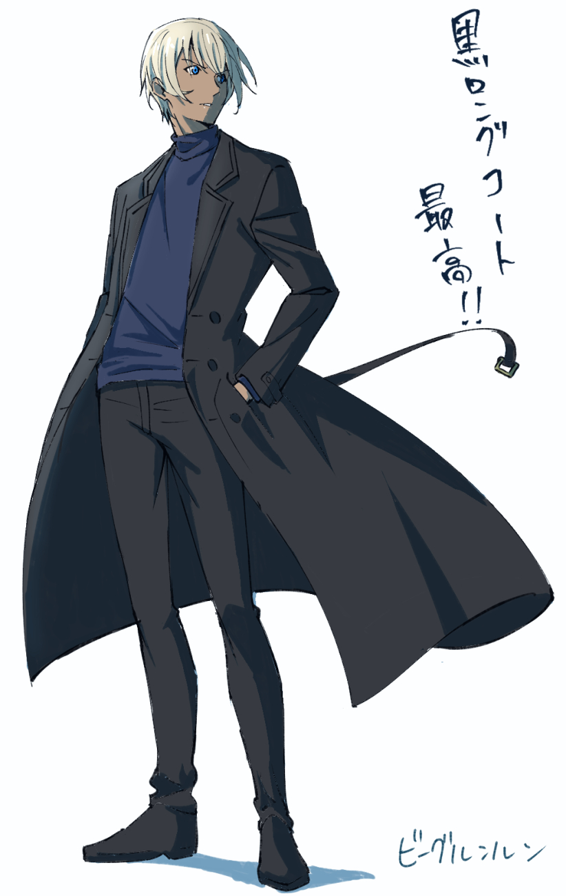 落書き3头像同人高清图