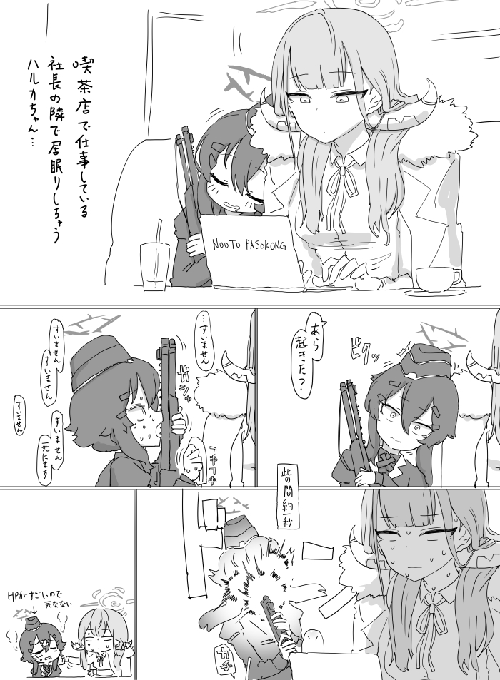 最近画的画
