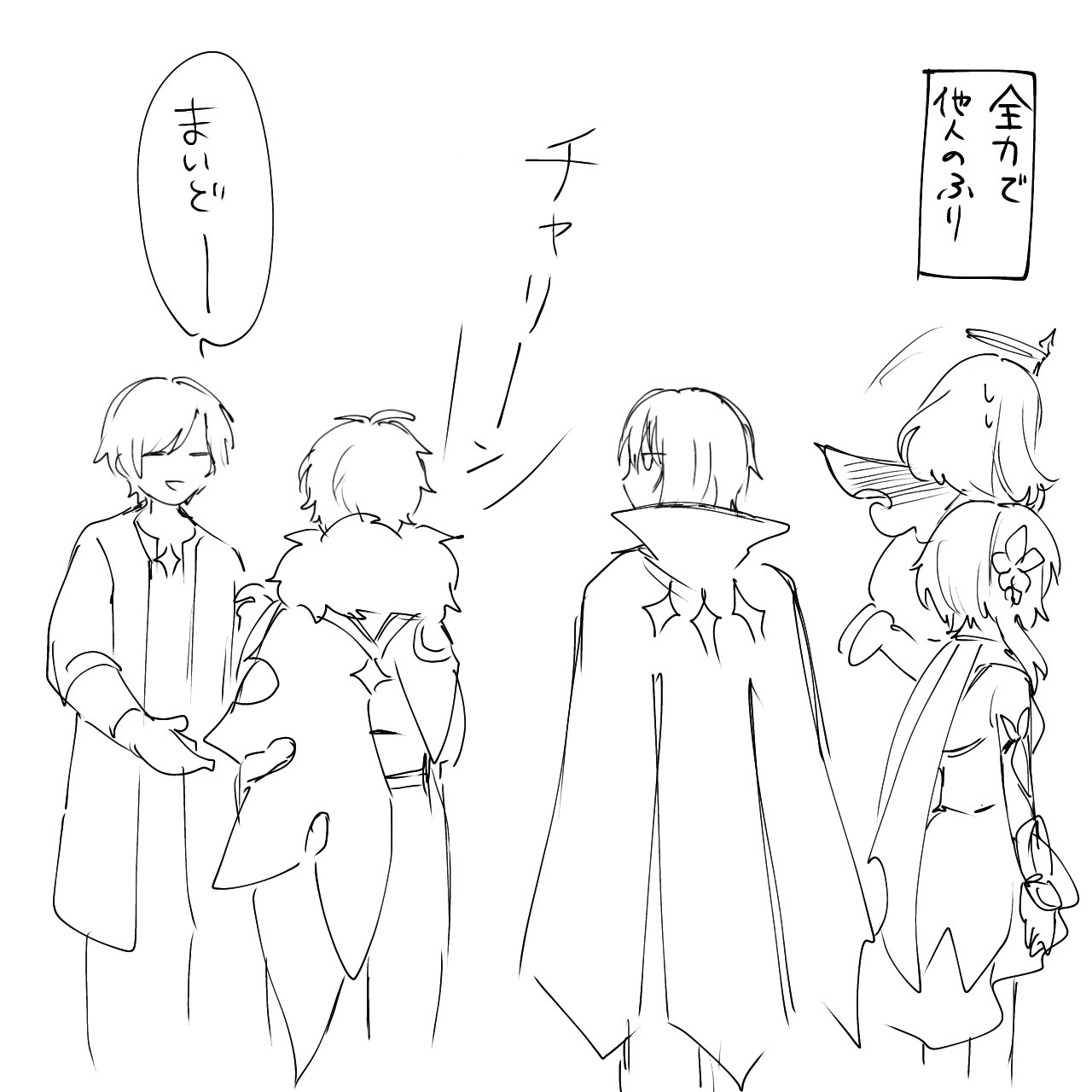 原神まとめ③插画图片壁纸