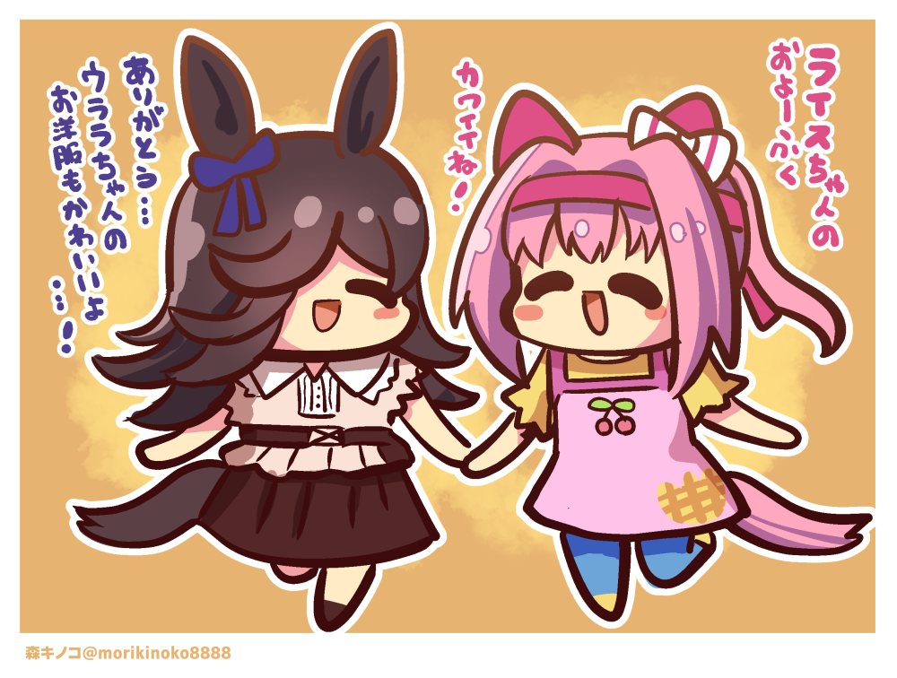 夏天的私服真好啊