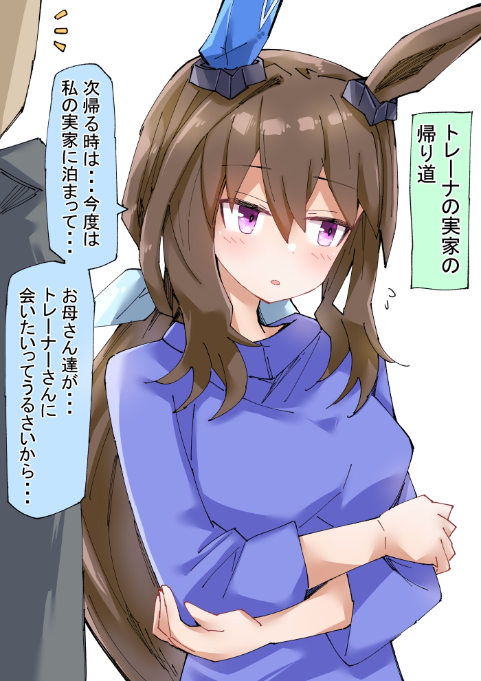 连休结束回来的阿亚贝先生插画图片壁纸