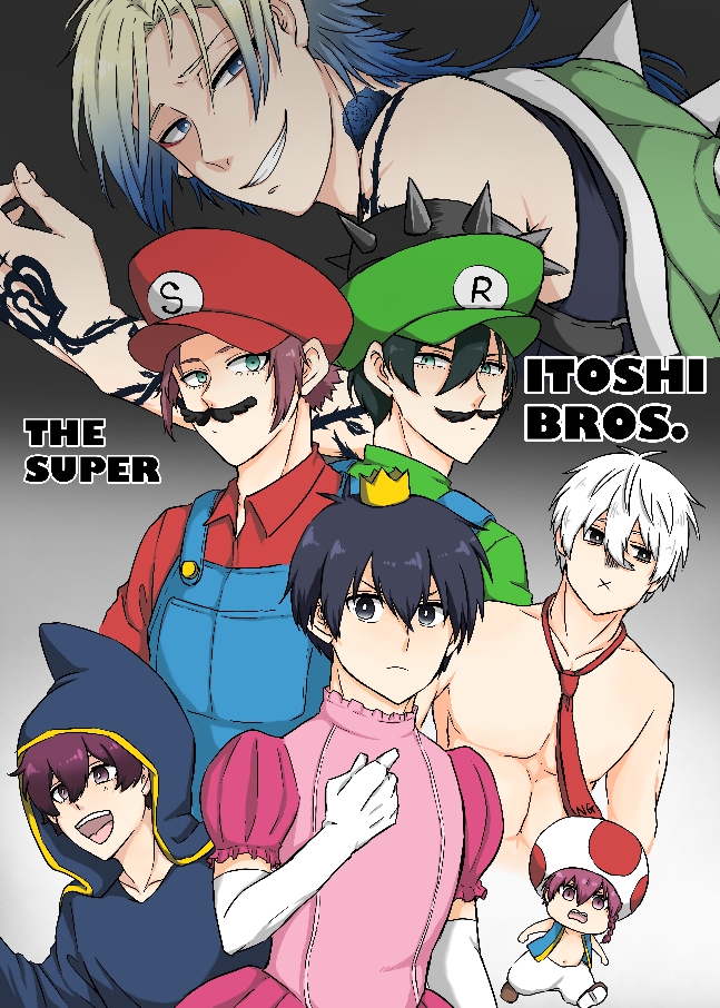 SUPER ITOSHI BROTHERS.头像同人高清图