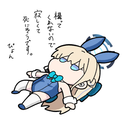 简单键插画图片壁纸