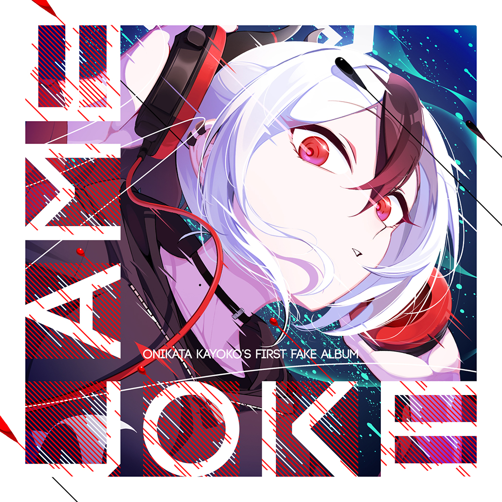 LAME JOKE插画图片壁纸