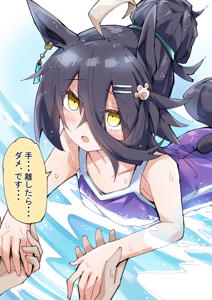 训练的咖啡店2插画图片壁纸