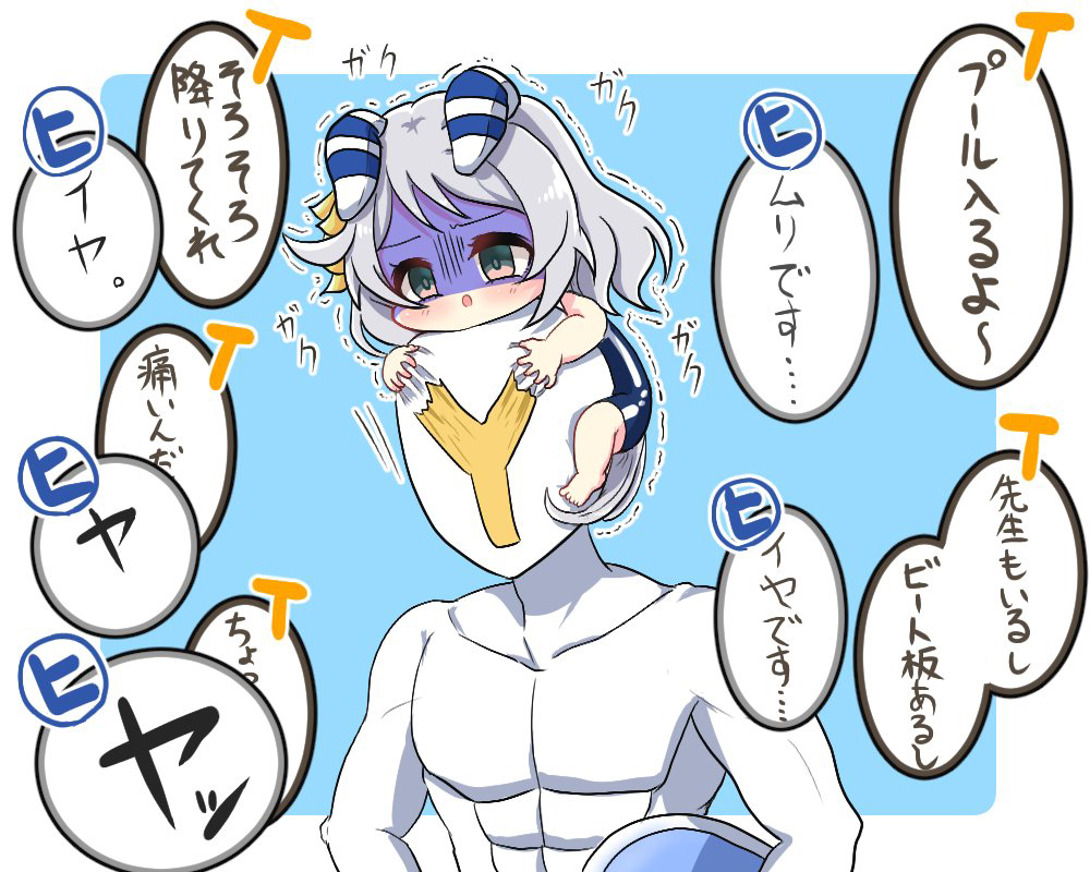 耳机期的奇迹插画图片壁纸