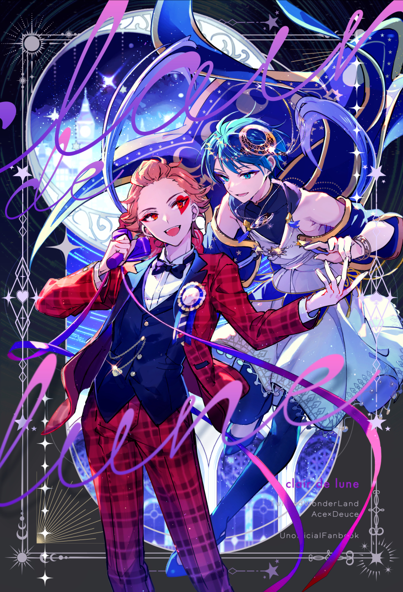 【5/28】エスデュ新刊サンプル头像同人高清图