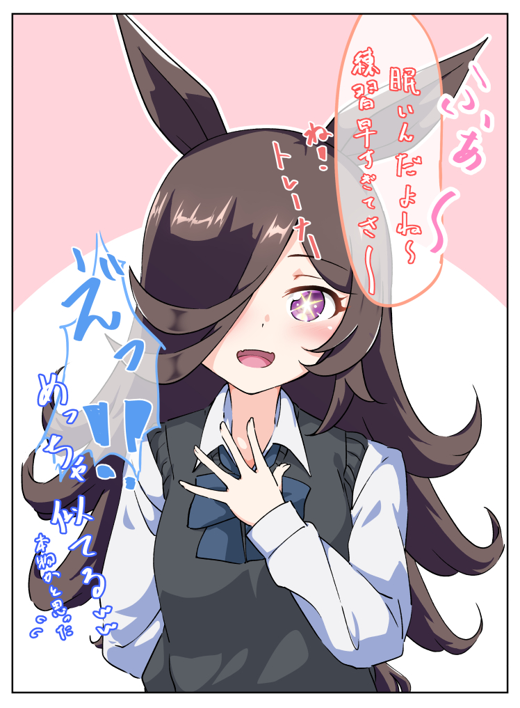 黑川茜（推荐的孩子）先生的模仿！！！插画图片壁纸