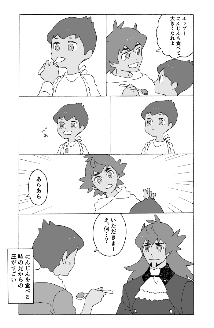 ツイッターまとめ20211228～20230515插画图片壁纸