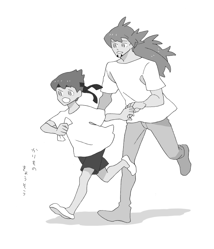 ツイッターまとめ20211228～20230515插画图片壁纸