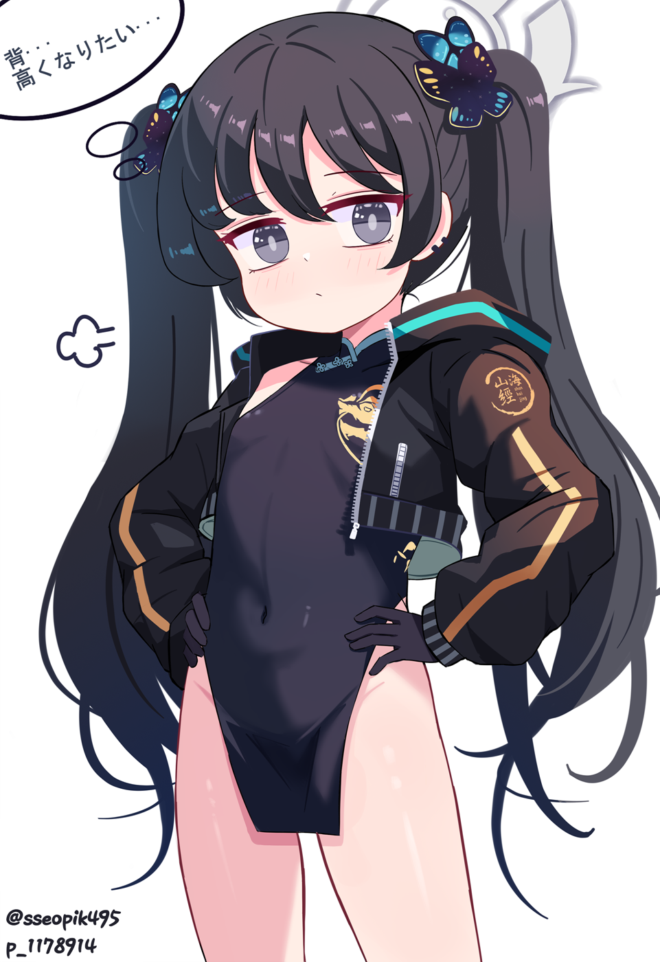 双马尾插画图片壁纸