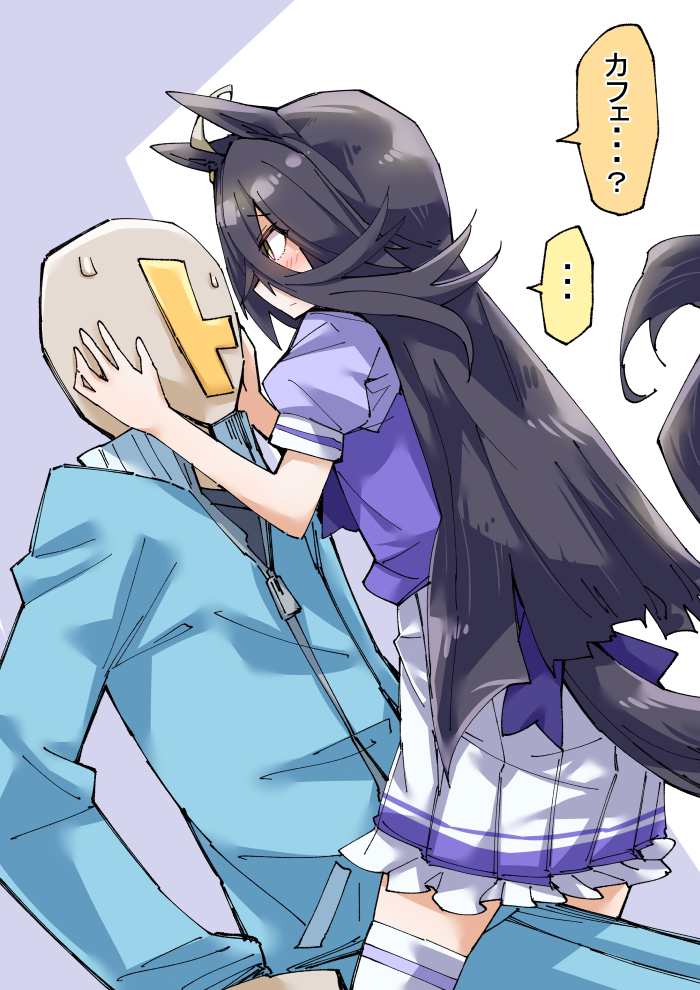 咖啡先生！？-马娘赛马娘曼城茶座