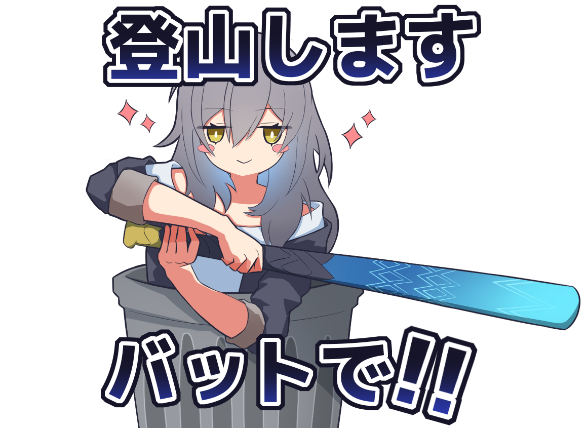 壶叔叔插画图片壁纸