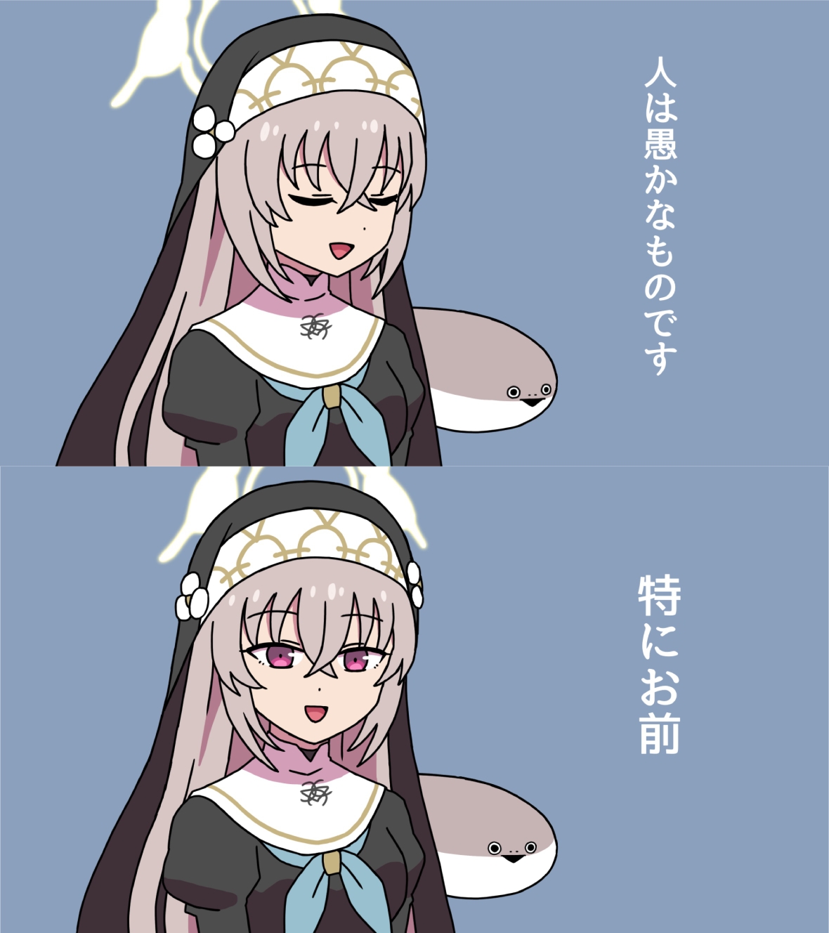 人是愚蠢的…插画图片壁纸