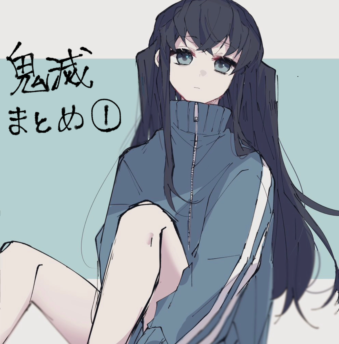 鬼滅まとめ插画图片壁纸