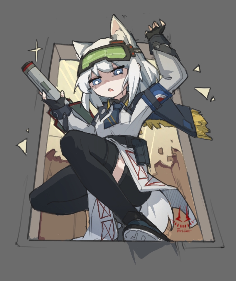 Sea Vixen插画图片壁纸