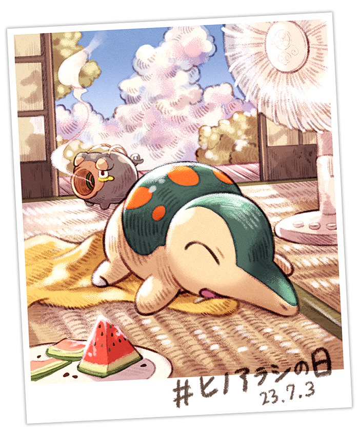 天狼星之日（2023）插画图片壁纸