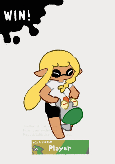 New emote!-Ugoiraコジャケ