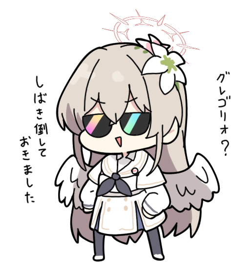 三级小柳插画图片壁纸