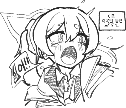 KUROSAKI_KOYUKI插画图片壁纸