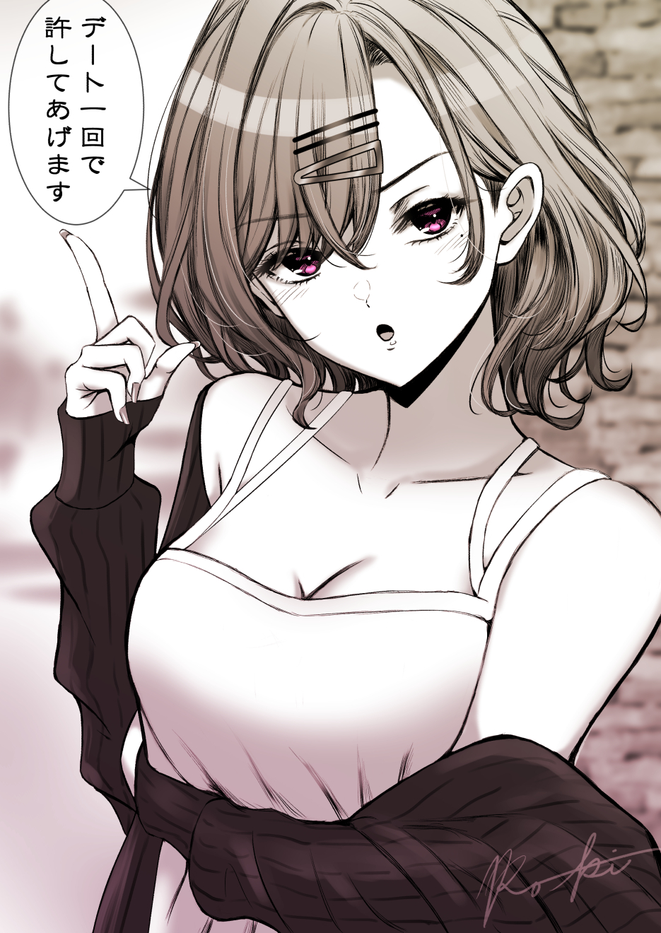 P的呼吸担当幻想『填补条件可爱的她』！！插画图片壁纸