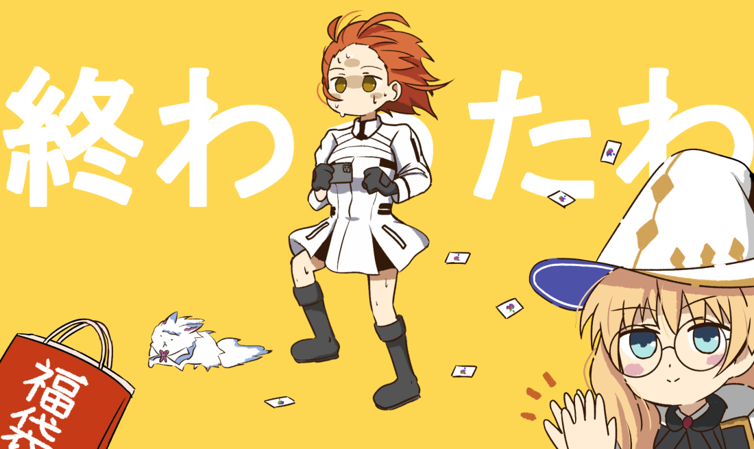 太疯狂了插画图片壁纸