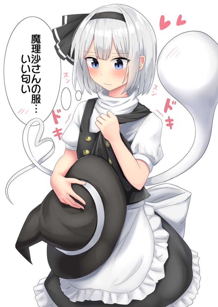 换尿布插画图片壁纸