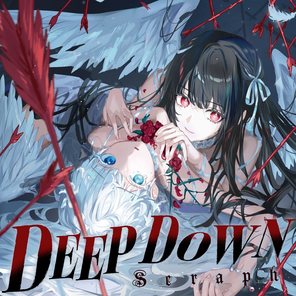 『DEEP DOWN』Seraph插画图片壁纸