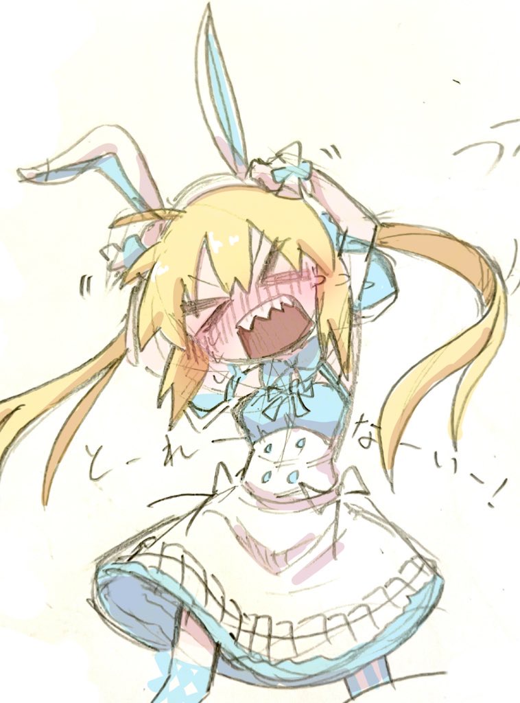 重要なメタファー头像同人高清图