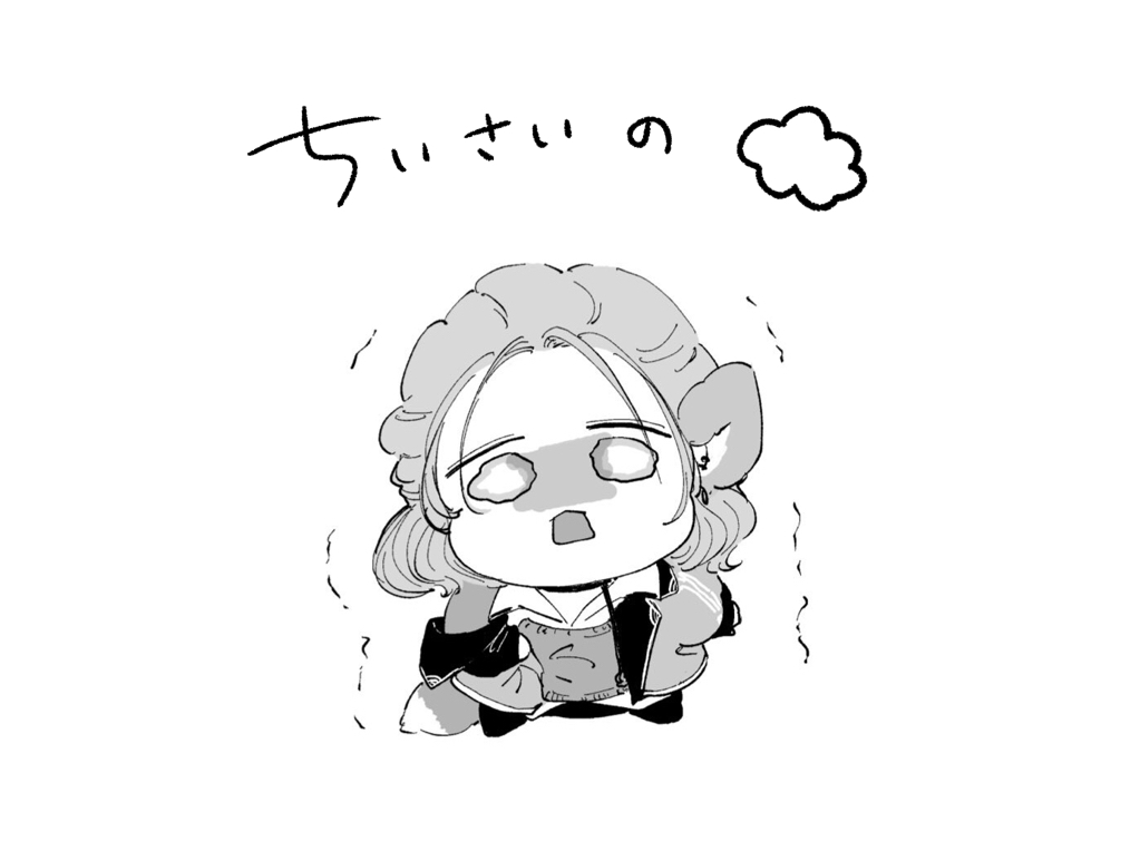 ちいさいの☁️头像同人高清图