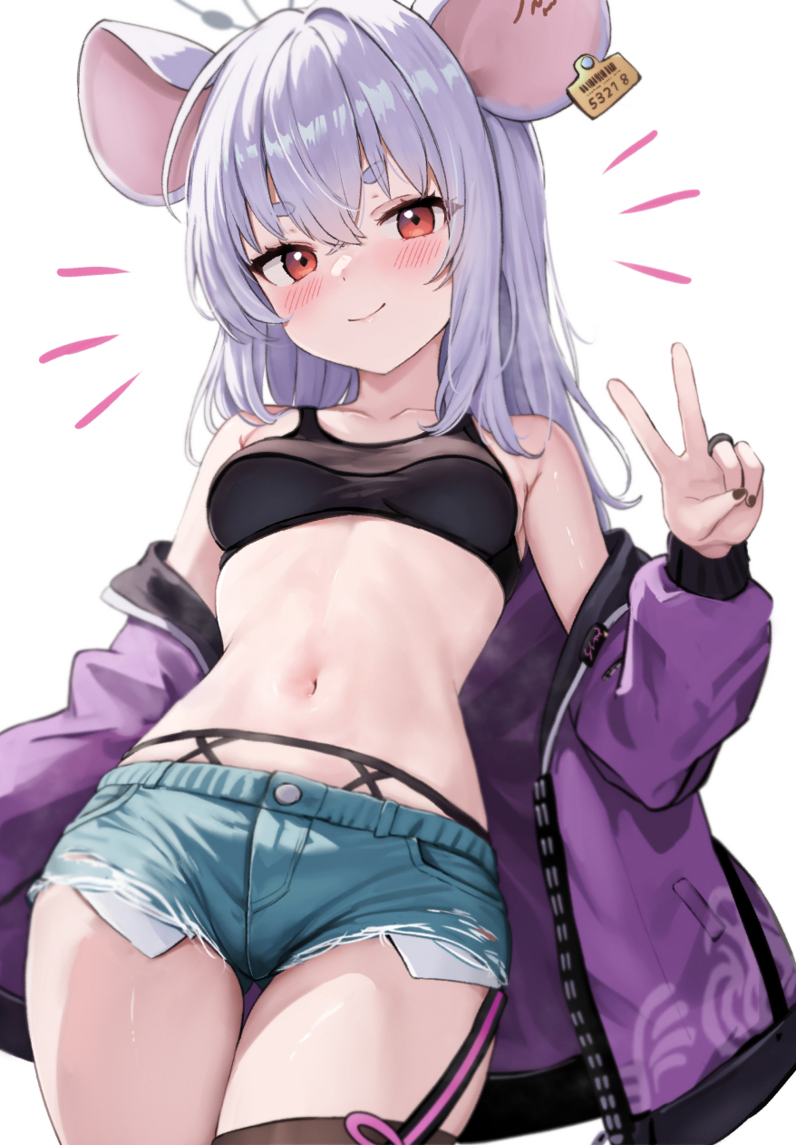 私服-薬子サヤ碧蓝档案