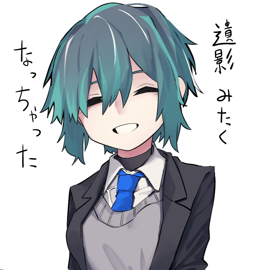 女老师插画图片壁纸