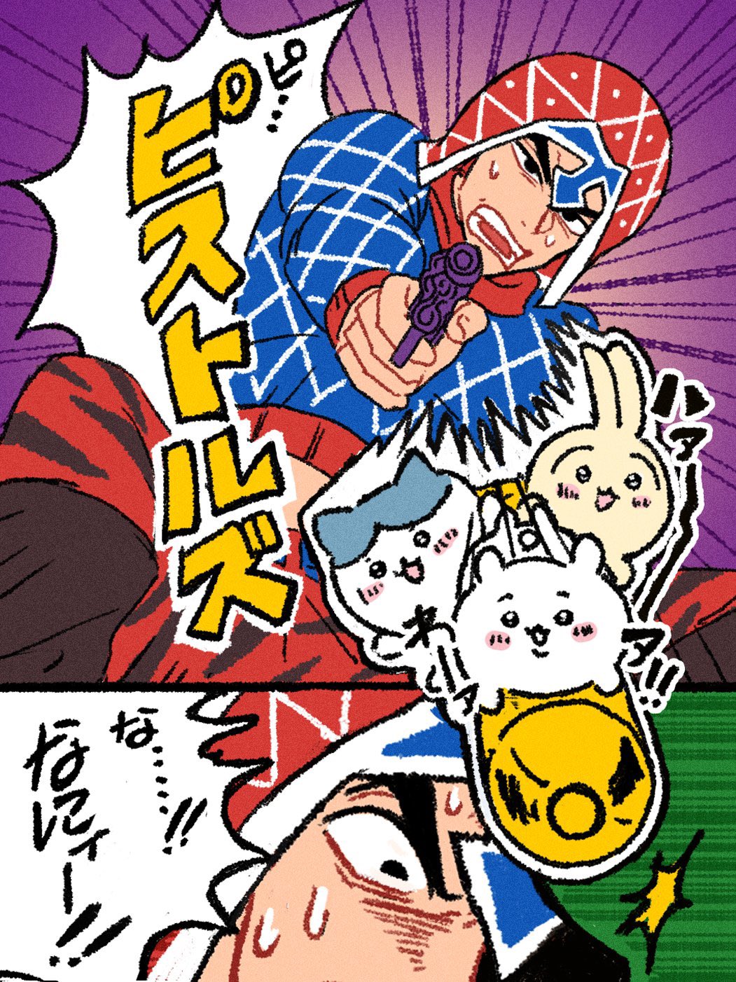 啊，什么啊！-ちいかわTwilog