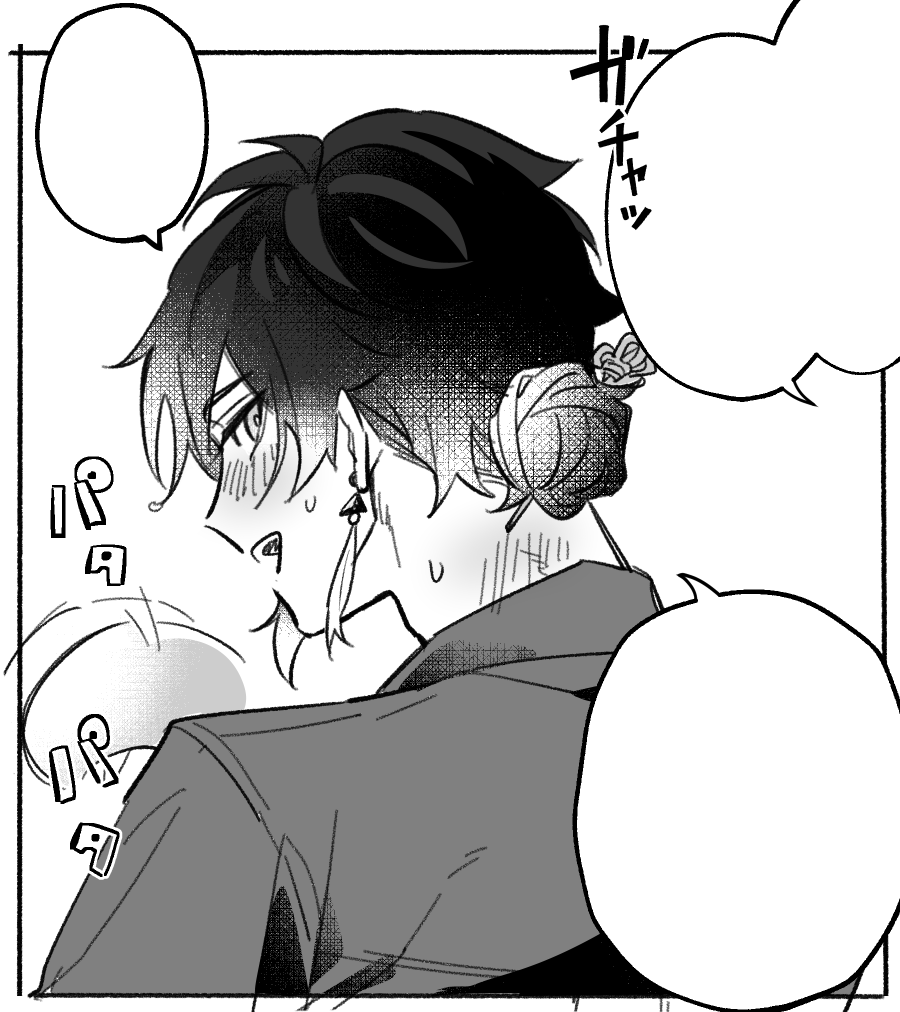 棘爪原神genshinimpact