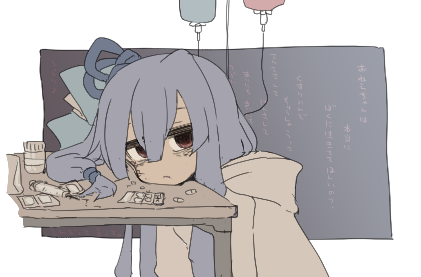 克隆葵插画图片壁纸