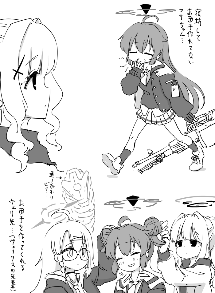 最近画的画插画图片壁纸