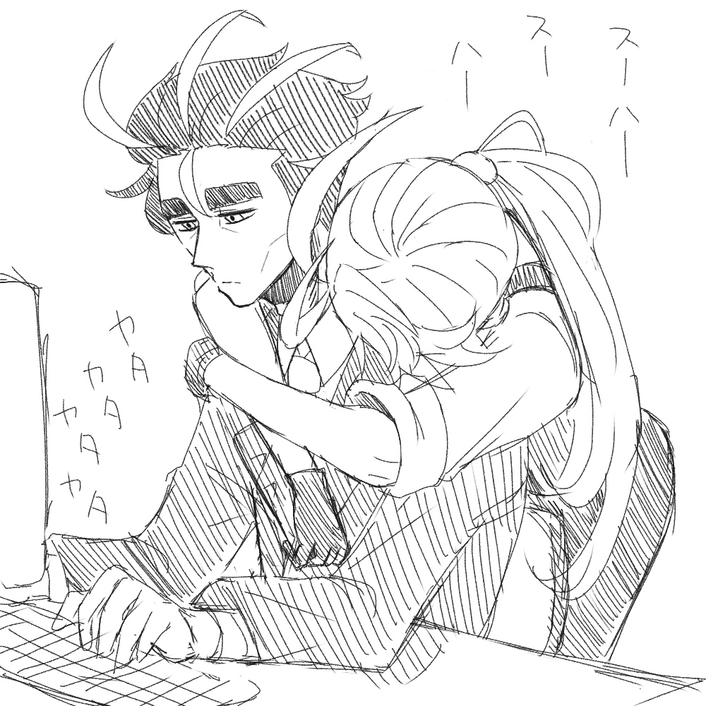 疲れすぎてアオキさんを吸うチリちゃんrkgk头像同人高清图