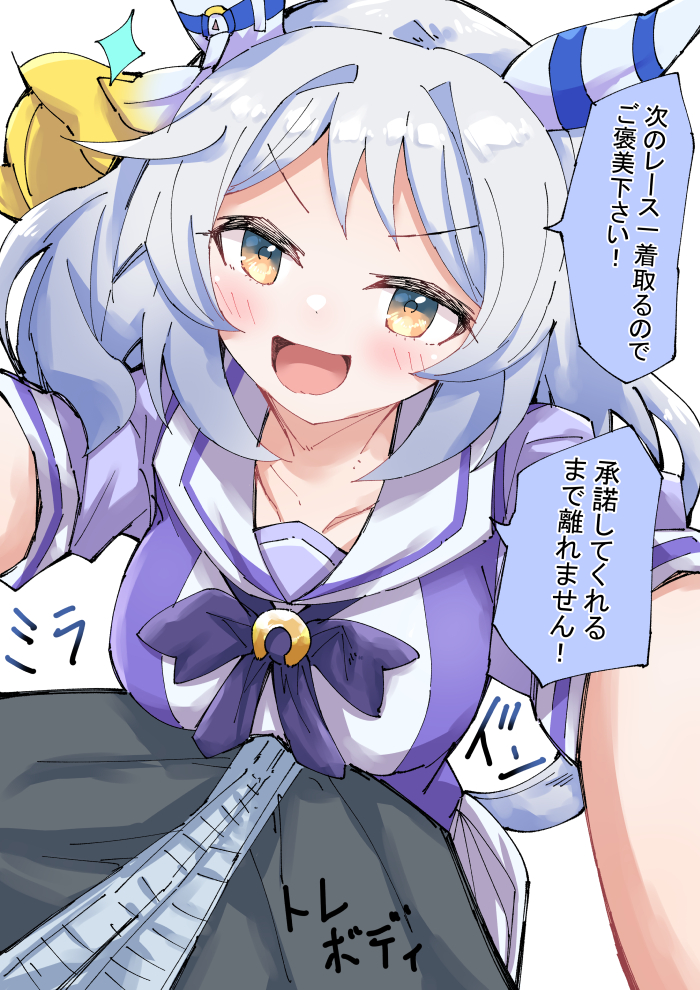 请求镜像插画图片壁纸