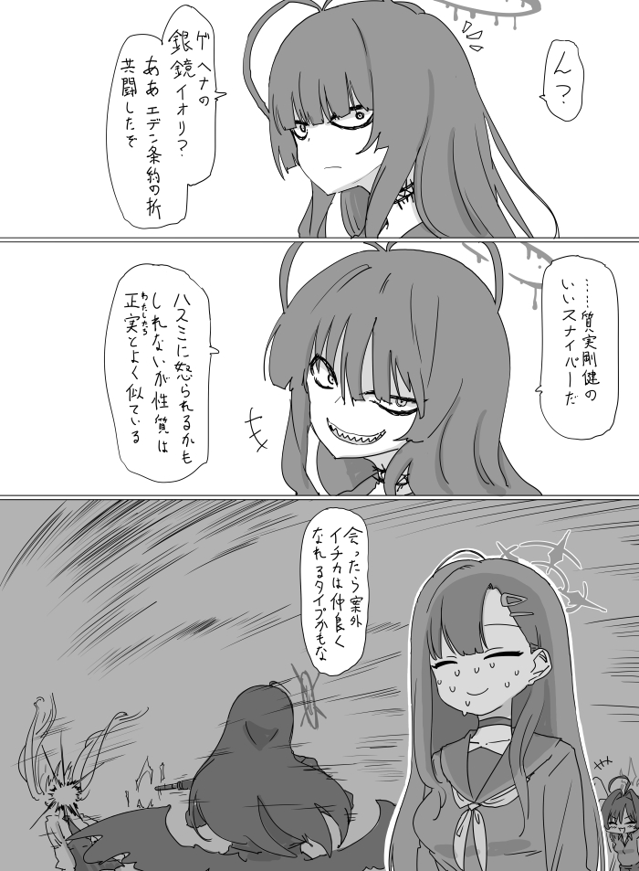 最近画的画插画图片壁纸