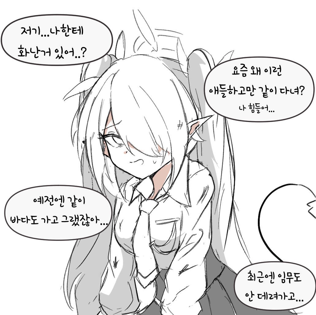失利的女主角插画图片壁纸