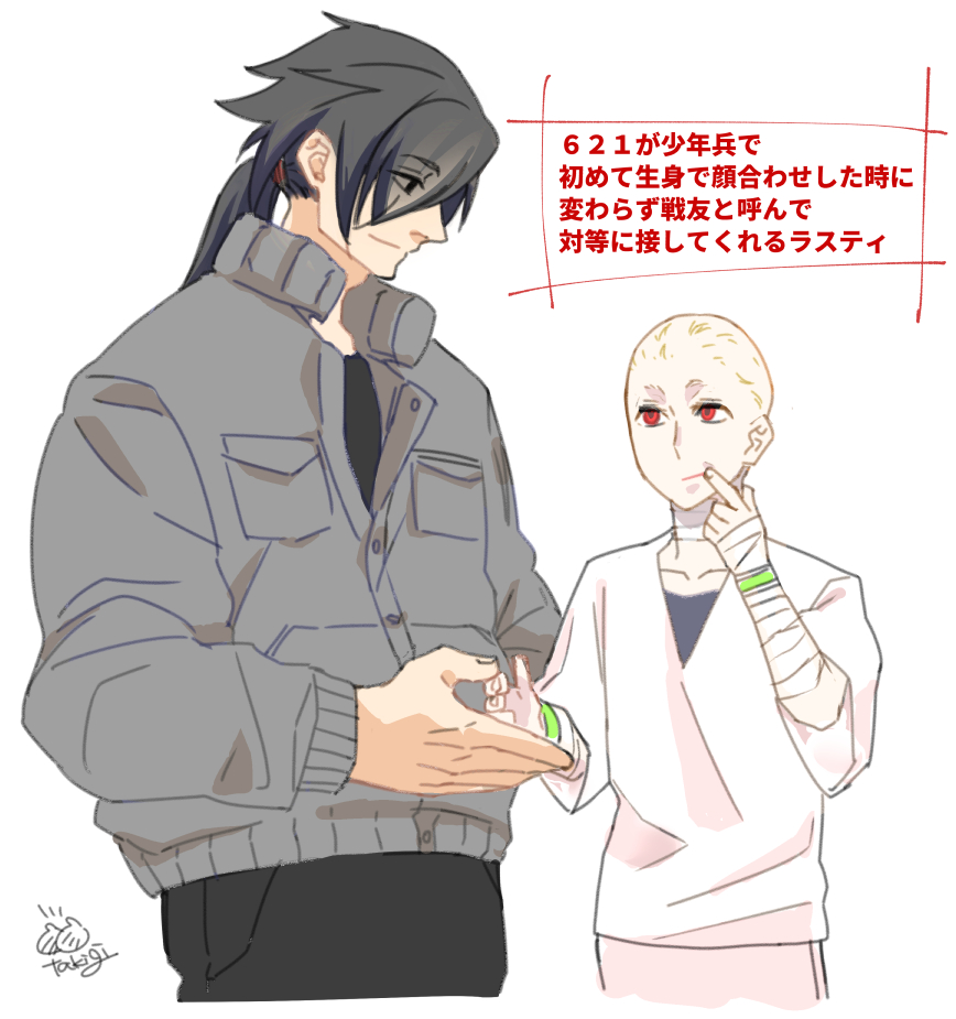 少年兵621和拉斯蒂插画图片壁纸