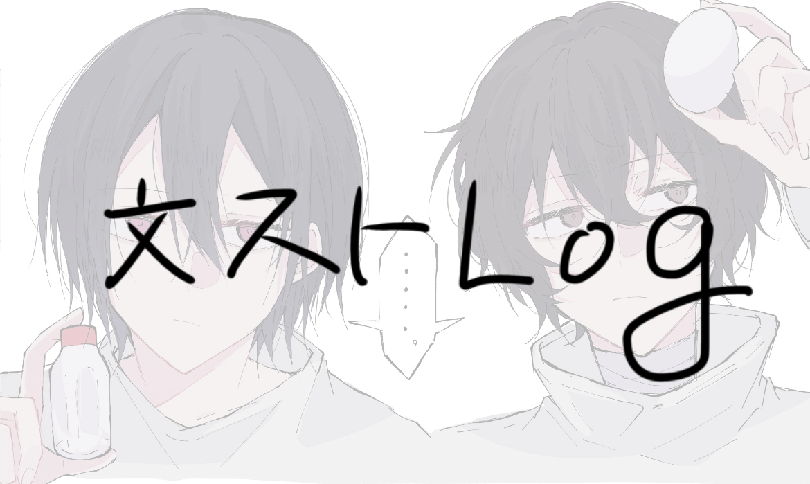 文ストまとめ插画图片壁纸