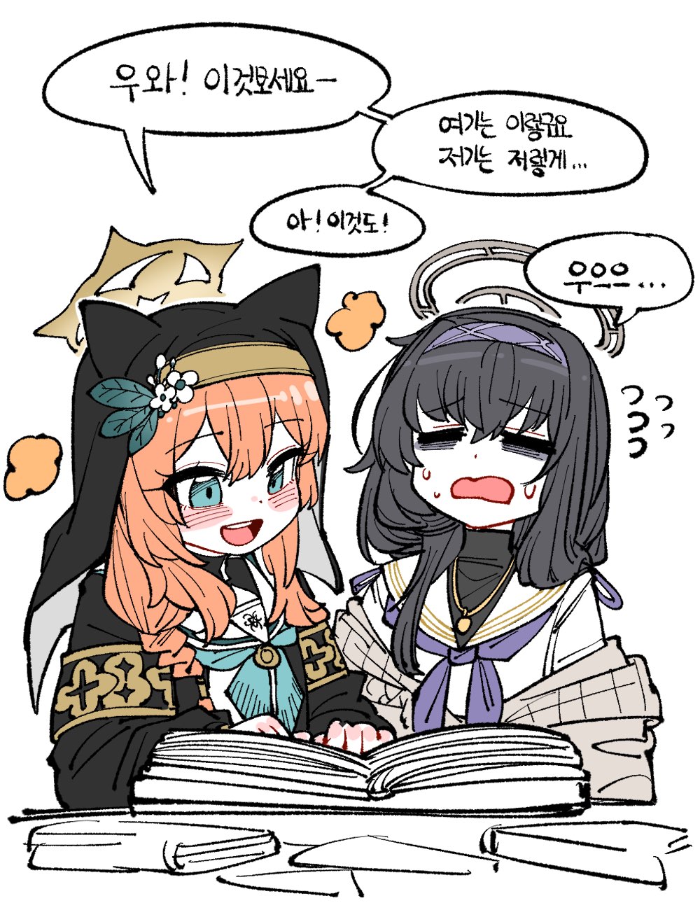 Mari&Ui插画图片壁纸